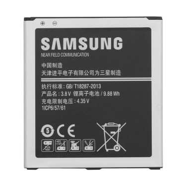 Samsung J3 Batarya Kapasitesi ve Uzun Ömürlü Kullanım İpuçları [2026] - Kapak Görseli