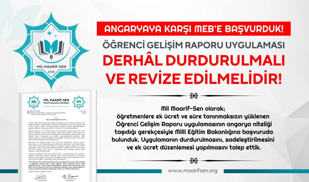 MEB Öğrenci Gelişim İzleme Formu Sayısı ve Kullanım Püf Noktaları [2026] - Kapak Görseli
